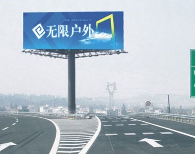 南通高速高炮广告发布出租招租 | 精准曝光，抢占流量高地，加盟合作共赢
